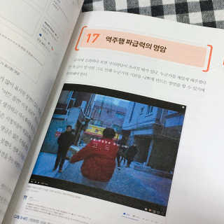 아임하리님이 올린 리뷰 사진 3