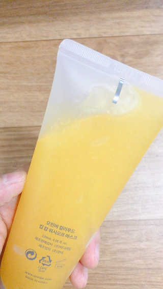 JennyJung님이 올린 리뷰 사진 2
