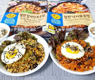 바비킴 / KOREA님이 올린 리뷰 사진 1
