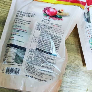 김가은님이 올린 리뷰 사진 2