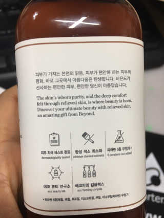 miran님이 올린 리뷰 사진 2