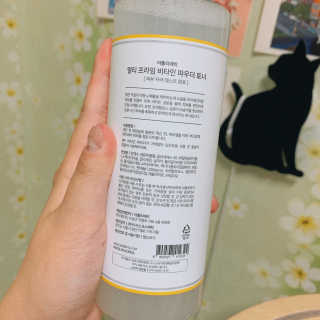 늘봄냥님이 올린 리뷰 사진 1