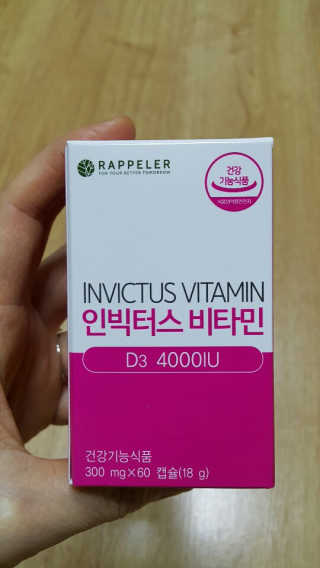 쩐하맘님이 올린 리뷰 사진 3