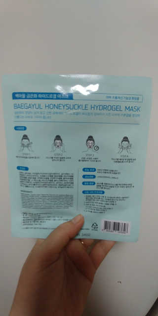 JoungPark님이 올린 리뷰 사진 3