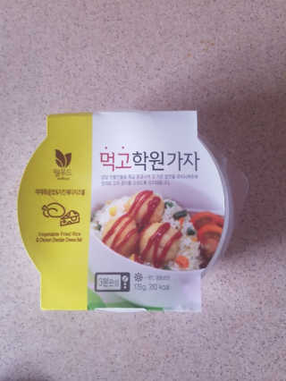 표나리님이 올린 리뷰 사진 3