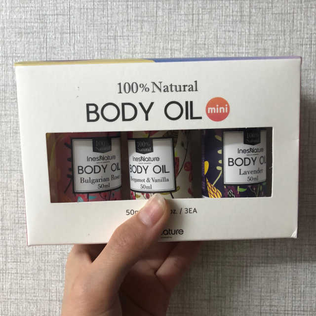 천연 바디오일 미니 3종세트 50ml 리뷰 사진