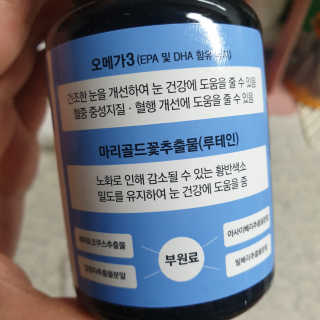초초님이 올린 리뷰 사진 2