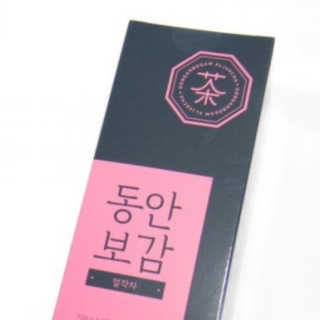 동안보감 얼작차 붓기를 빼주는 동안보감 한방 프리미엄 얼작차 — 5점을 준 리뷰어가 2019년 10월 올린 사용 사진