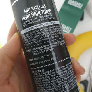 다슈코리아 다슈 데일리 안티 헤어로스 허브 헤어토닉 150ml — 4.5점을 준 리뷰어가 2020년 1월 올린 사용 사진