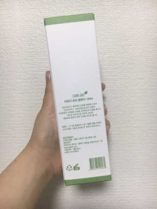 찐님이 올린 리뷰 사진 2