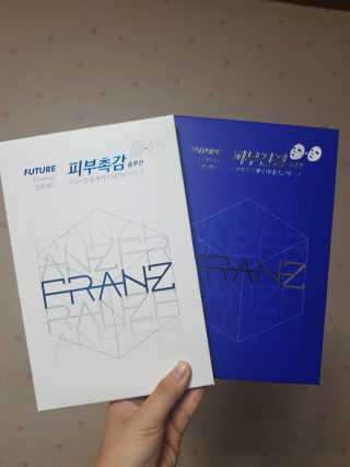 모모이로님이 올린 리뷰 사진 1