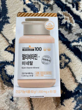 [메이준뉴트리] 멀티비타민and미네랄 1병, 1개월 분 — 4점을 준 리뷰어가 2020년 3월 올린 사용 사진