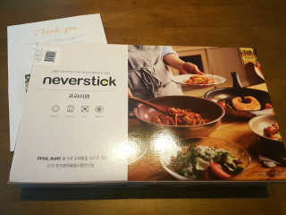 zirake님이 올린 리뷰 사진 2