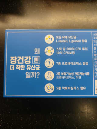 노리도님이 올린 리뷰 사진 3