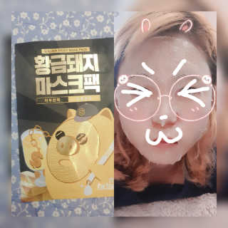 미팩토리 3단흑돼지코팩 1box + 황금돼지마스크팩 1ea — 3.5점을 준 리뷰어가 2019년 10월 올린 사용 사진