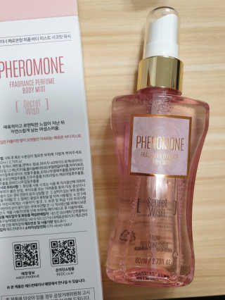 레드컨테이너 페로몬향 퍼퓸 바디미스트 80ml — 5점을 준 리뷰어가 2020년 2월 올린 사용 사진