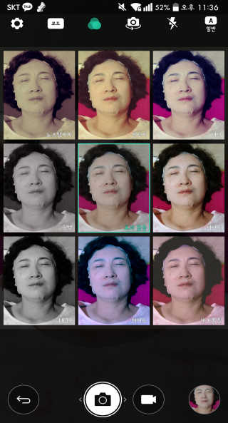 JiEunGo님이 올린 리뷰 사진 3
