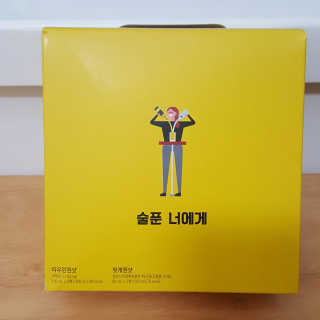 박은영님이 올린 리뷰 사진 1