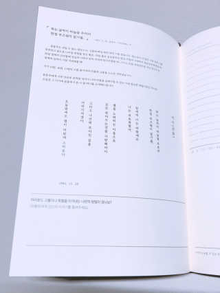 큐니님이 올린 리뷰 사진 4
