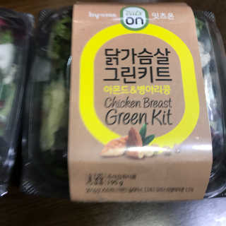아라아라님이 올린 리뷰 사진 2