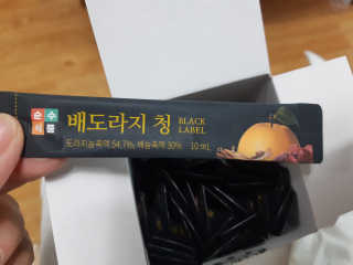 정재님이 올린 리뷰 사진 3