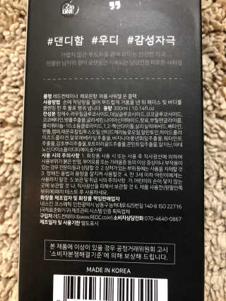 아르미님이 올린 리뷰 사진 4
