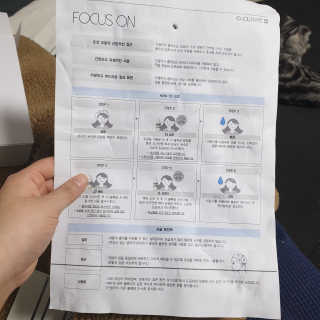 이째님이 올린 리뷰 사진 4