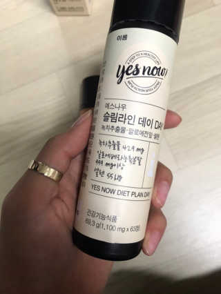 SeulkiYi님이 올린 리뷰 사진 2
