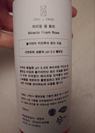 치르치르님이 올린 리뷰 사진 3