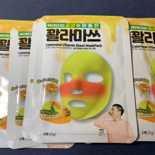 옹이as님이 올린 리뷰 사진 2