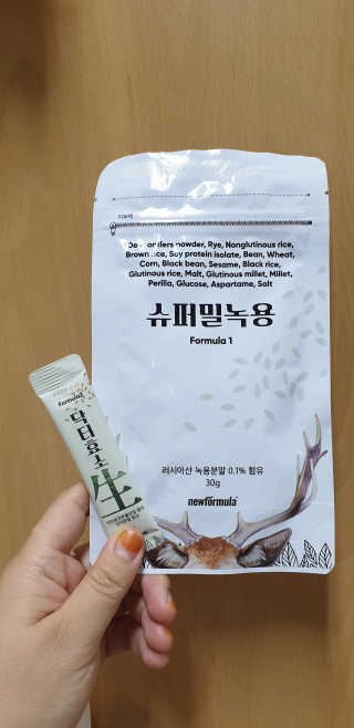 선뚱이님이 올린 리뷰 사진 3