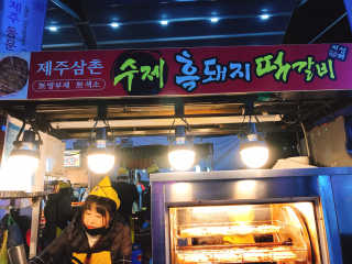 Hm1201님이 올린 리뷰 사진 1
