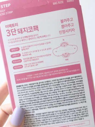 비비안님이 올린 리뷰 사진 2