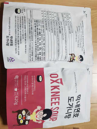 미미네님이 올린 리뷰 사진 4