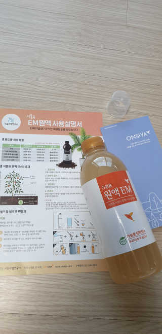 빵가게주인님이 올린 리뷰 사진 1