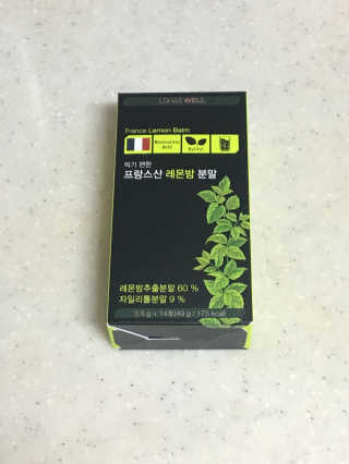 동그리님이 올린 리뷰 사진 1