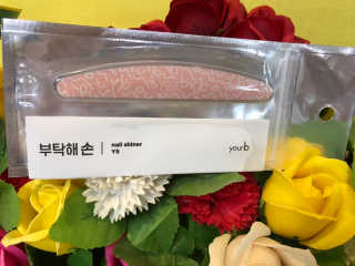애리미님이 올린 리뷰 사진 3
