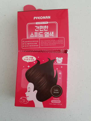 jlee님이 올린 리뷰 사진 1
