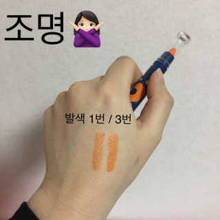 다솜님이 올린 리뷰 사진 4