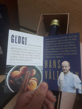 꼬매잉스물아홉님이 올린 리뷰 사진 2