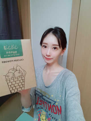 재유JaeYou님이 올린 리뷰 사진 1