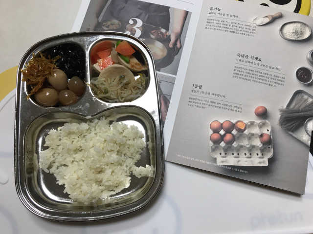집반찬연구소 반찬세트 리뷰 사진