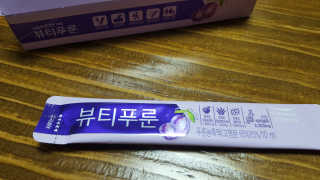 안녕하세여님이 올린 리뷰 사진 3