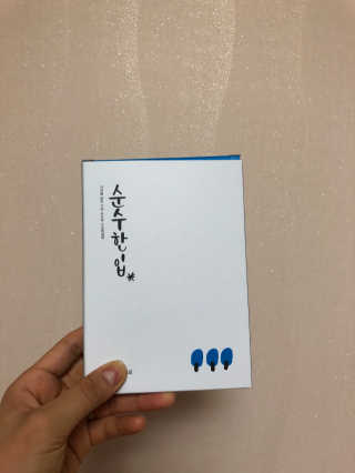 또용님이 올린 리뷰 사진 1