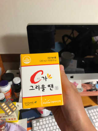 유영용님이 올린 리뷰 사진 1