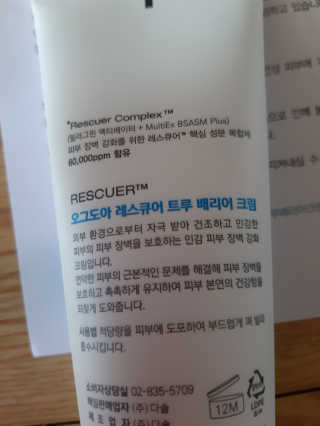 ghs님이 올린 리뷰 사진 2