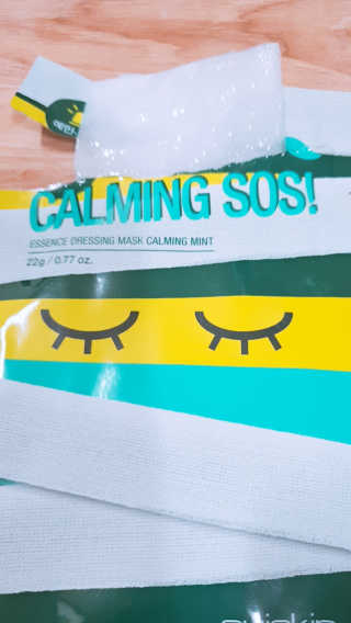 꼬니하니마마님이 올린 리뷰 사진 2