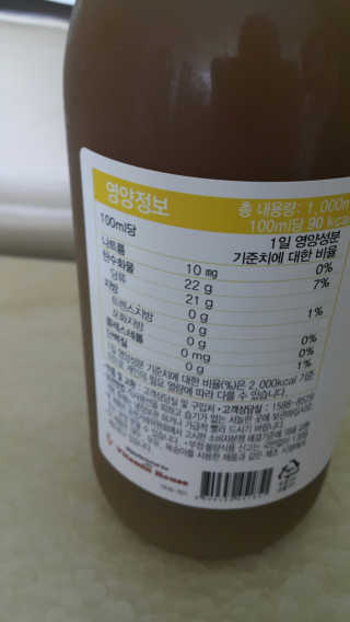 hklar님이 올린 리뷰 사진 3