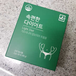 네츄럴굿띵스 속편한 다이어트 30포 — 4점을 준 리뷰어가 2019년 9월 올린 사용 사진