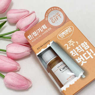 미니님이 올린 리뷰 사진 4